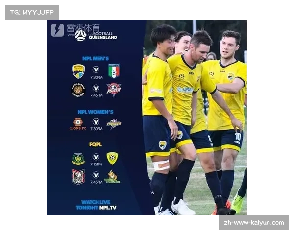 户外运动赛事引入气象保险 新增保障应对恶劣天气赛程调整 户外运动赛事引入气象保险 新增保障应对恶劣天气赛程调整