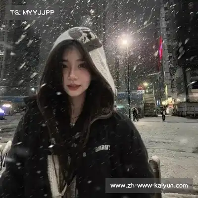 汪想静